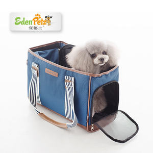 Sac à dos respirant et écologique en cuir avec fermeture éclair pour chiens et chats de petite taille, capacité 4 kg - Product Image 3
