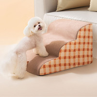 Échelle pour animaux de compagnie Accessoires d'échelle pour chiens mignons Rampe lavable antidérapante en 4 étapes Escaliers pour animaux de compagnie