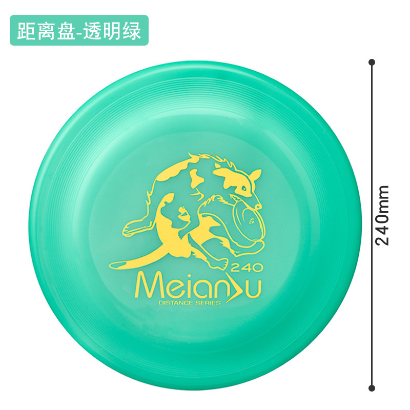 Transparent Green