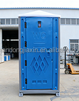 Conteneur WC Portable Extérieur Tiny Home Mobile Écologique Durable en PEHD Shandong MEIERJIE MRJ-1 pour Appartement et Parc Facile à Utiliser
