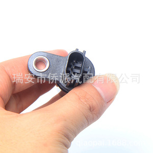 Nissan Crankshaft <b>Sensor</b> 237316N21A 23731-6N20B 23731-6N20D SU6364 <b>For</b> <b>Car</b> Replacement - Product Image 4