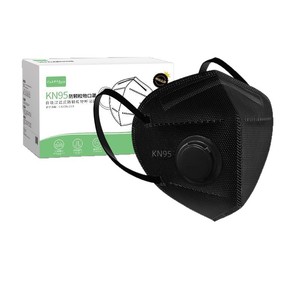 หน้ากากกันฝุ่น KN95 พร้อมวาล์ว คาร์บอนกัมมันต์ 3 ชั้น ป้องกันสารเคมี - Product Image 1