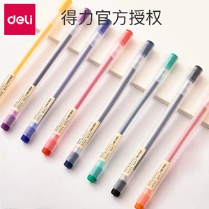 Deli <b>Multicolor</b> Gel <b>Pen</b> 0.5mm Needle Tip Student Writing <b>Pen</b> 8 Colors - Product Image 5