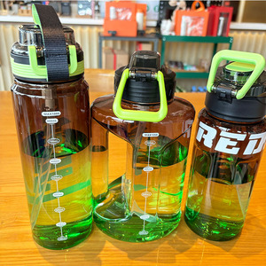 2026 Luxury Sports Water <b>Bottle</b> Wholesale Custom Logo Large Capacity Gym <b>Bottle</b> with Handle and Straw Gradient Plastic <b>Flask</b> - Product Image 4