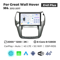 MEKEDE X10 X20 X30 X40 UIS7865 8+128G QLED AKM DSP CarPlay sans fil Android Auto pour Great Wall Hover M4 2012-2017