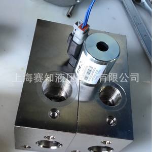 ปลั๊กวาล์วไฮดรอลิก 4001417 ของแท้ คุณภาพสูง แรงดันสูง มีสินค้าในสต็อก ราคาพิเศษ ปลั๊ก Dechter - Product Image 2