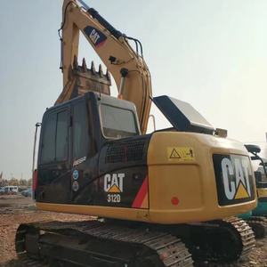 Vente d'excavatrices d'occasion de fabrication japonaise CAT312D/CAT312DL/CAT312D2L/CAT312DGC - Product Image 2