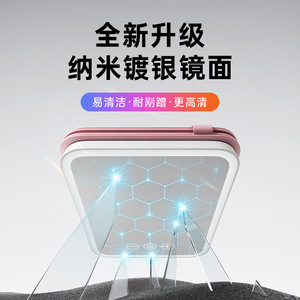 Foldable Desktop Mirror With Led Light Portable Makeup Mirror For Student Dormitories - Product Image 3
