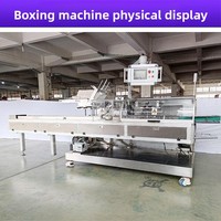 Machine de comptage et d'emballage automatique haute vitesse pour sachets de poudre (café, protéines, aliments) et boîtes en carton – Ligne d'emballage