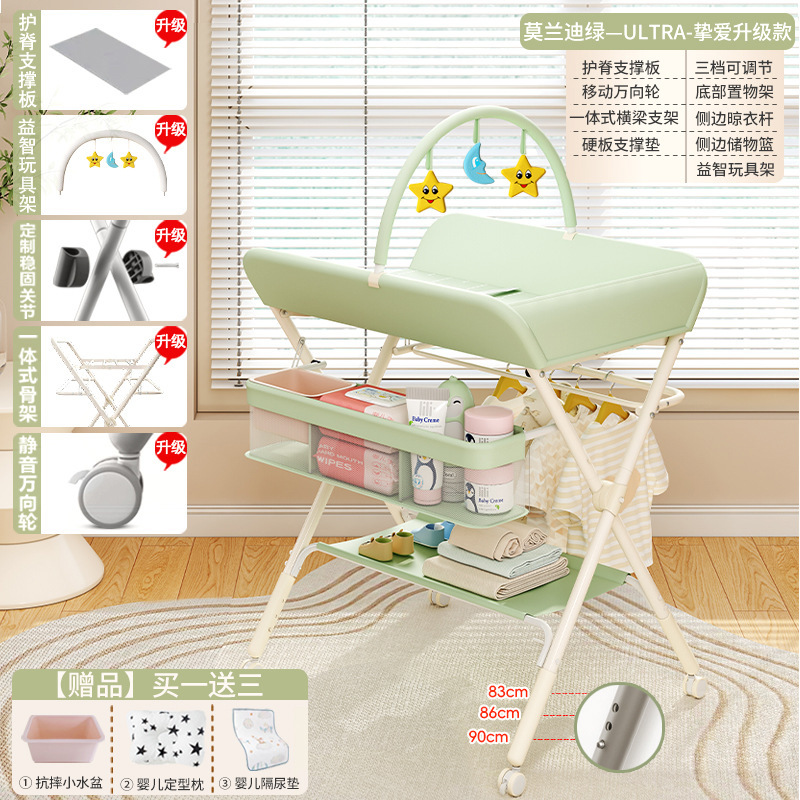 ตะกร้าเก็บของชั้นเดียวสไตล์ของเล่น - สีเขียว