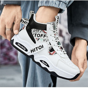 Sneakers da Uomo con Stampa Giornale e Logo Personalizzato, Traspiranti e Resistenti, per Pendolari e Passeggiate, Vendita all'Ingrosso - Product Image 4