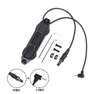 Dual-Button <b>Remote</b> Pressure <b>Switch</b> Nylon Construction SF + 2.5mm Plug 20MM Mount Flashlight Control Black/Tan Options - Product Image 2
