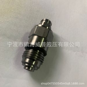 Remplacement pour la vanne de décharge de cartouche Vis RVB0 M16, vanne de régulation de pression 315 bars 40 L/min en acier au carbone, port 1/2 pouce - Product Image 1