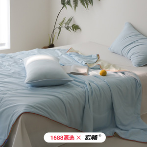Bingbing Rabbit Nylon Summer <b>Quilt</b> 2.5-3 Jin Cooling Antibacterial Home Use - Product Image 1
