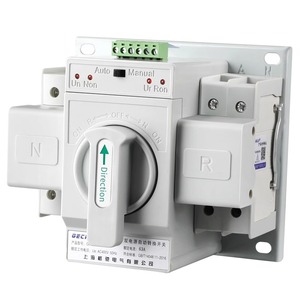 Interruptor de Transferencia Automática Gcdqcn 125A 2P Trifásico para Hogares - Product Image 1