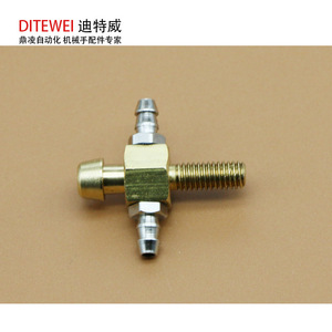 Conectores de Latón de Cabeza Plana y Cabeza Puntiaguda para Accesorios de Robots Industriales, Soportes de Ventosa y Componentes Neumáticos - Product Image 1