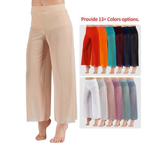 Pantaloni da ballo lirico MiDee pantaloni da donna a gamba larga a vita alta moderni costumi classici contemporanei adulti taglie forti - Product Image 2