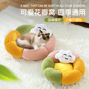 2025 - Product Image 5