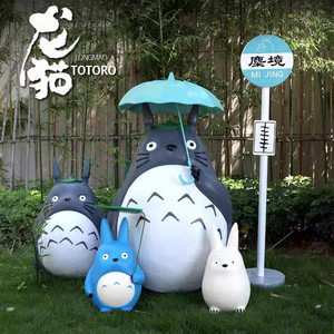 Figurine Totoro de Hayao Miyazaki, sculpture en fibre de verre, entièrement faite à la main, éléments naturels, décoration de jardin extérieur, magasin, dessin animé - Product Image 2
