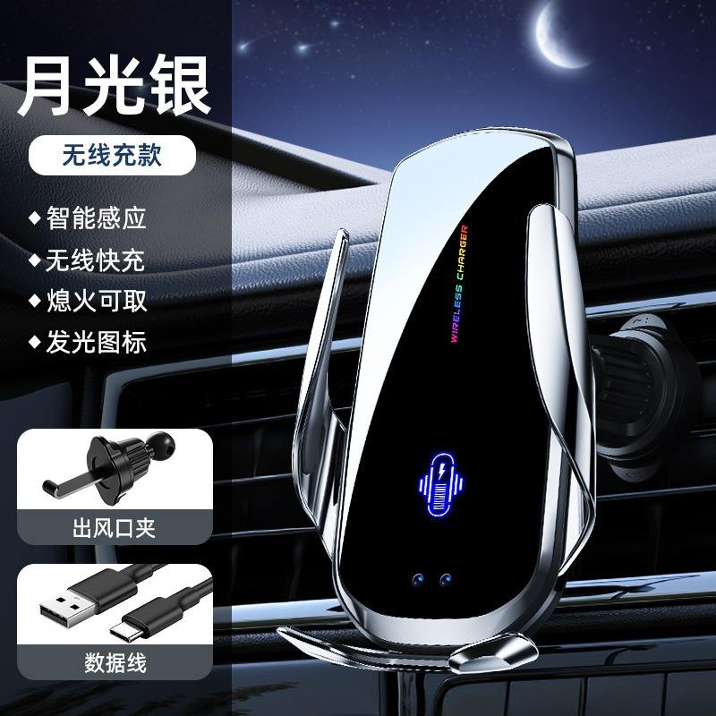 A1 Argent Chargement sans fil