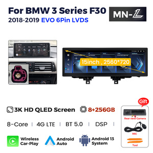 Mekede MN-L เครื่องเล่นวิทยุติดรถยนต์8-256G ในตัวกล้องพาโนรามา4G Wi-Fi 360สำหรับ BMW <span class=keywords><strong>3</strong></span> Series F30 F312012-2019 BT DVR - Product Image 4