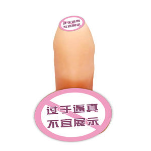 <span class=keywords><strong>Enorme</strong></span> Strapon bustier noir photos gode pour les femmes grande taille en silicone petite boîte - Product Image 3