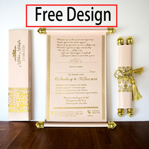<span class=keywords><strong>Invitaciones</strong></span> de <span class=keywords><strong>Boda</strong></span> Elegantes y Lujosas con Pergaminos Metálicos y Caja, Diseño Personalizado, Venta al Por Mayor - Product Image 1