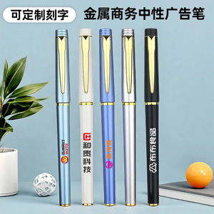 Customizable Logo Metal Ballpoint <b>Pen</b> Black Blue High Quality Advertising Stationery Promotional <b>Pen</b> - Product Image 5