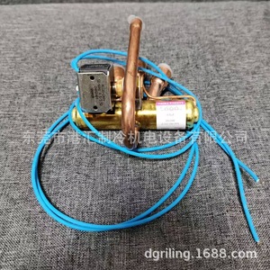 วาล์วสี่ทางสำหรับเครื่องปรับอากาศซานฮัว รุ่น SHF-9H-35U-P ทำจากทองแดง สำหรับชุดทำความเย็น - Product Image 4