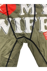Calzoncillos Boxer Estampados para Hombre, con la Frase 'I Love My Wife', Cintura Media, Color Verde Oliva, Transpirables, de Spandex - Product Image 6