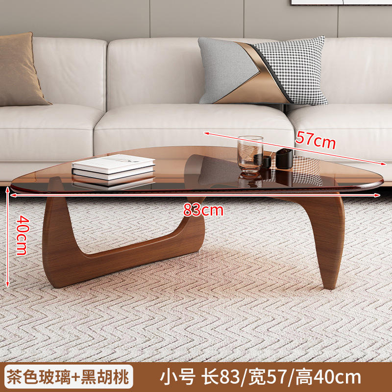 Verre marron, pieds en chêne noyer