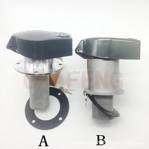 Bouchon de réservoir de carburant en métal avec poignée XCMG LiuGong Lonking Xinyuan HF2511 pour équipement de construction, niveleuse, style A B - Product Image 5