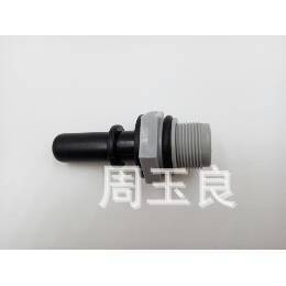 Soupape d'échappement Toyota 6A, clapet anti-retour PVC pour Teana B12, Chery, Volkswagen, BYD, Cruze, pièce de rechange - Product Image 3