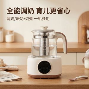 Multifunctional Health Pot 1.1-1.5L Electric Temperature Control Milk Warmer Tea Kettle Glass Automatic Shut Off - Product Image 3