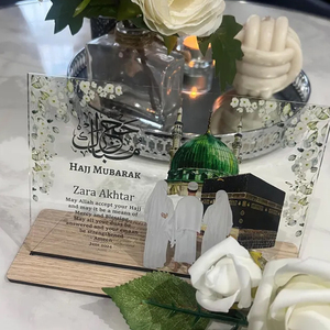 Custom Hajj Mubarak <strong>Gifts</strong> <strong>Personalised</strong> Islamic <strong>Gifts</strong> Umrah Mubarak <strong>Eid</strong> <strong>Gifts</strong> Ramadan Clear Acrylic Plaque - Product Image 1