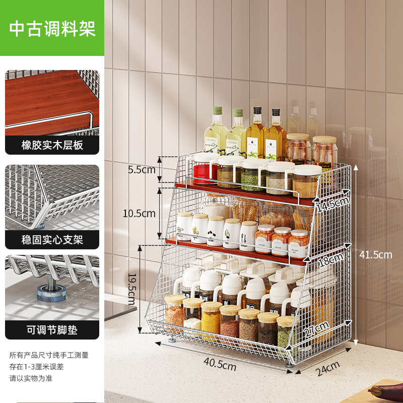 Second-hand trapezoidal storage rack