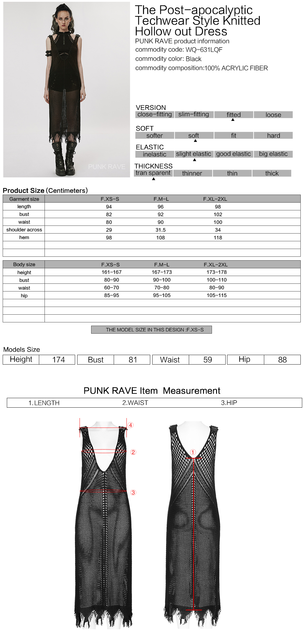 Punk Rave WQ-631LQF 2023 women sexy large V-neck the post-apocalyptic techwear style knitted hollow out one-piece vest dress