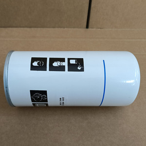 Mengma Oil Separator Filter for Air Compressor Industrial Screw Compressors Part 2205406508 - Product Image 3