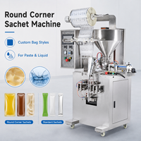Machine d'emballage verticale de sachets pour le marché brésilien de détergents liquides