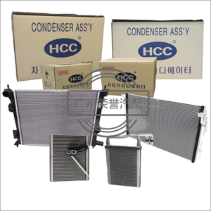 25310-0U000适用于HCC散热器现代I20 1,<span class=keywords><strong>2</strong></span> 1,4 B MT 2012 2013 2014 2015 25310-0U000 253100U000 - Product Image 1