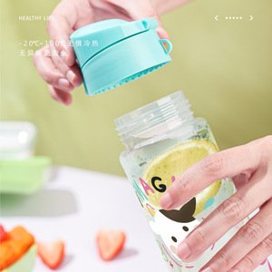 Portable Lunchbox And Water Bottle <b>Set</b> Double Layer Sealed Plastic With Fruit Compartments <b>Microwaveable</b> For Kids Picnic - Product Image 3