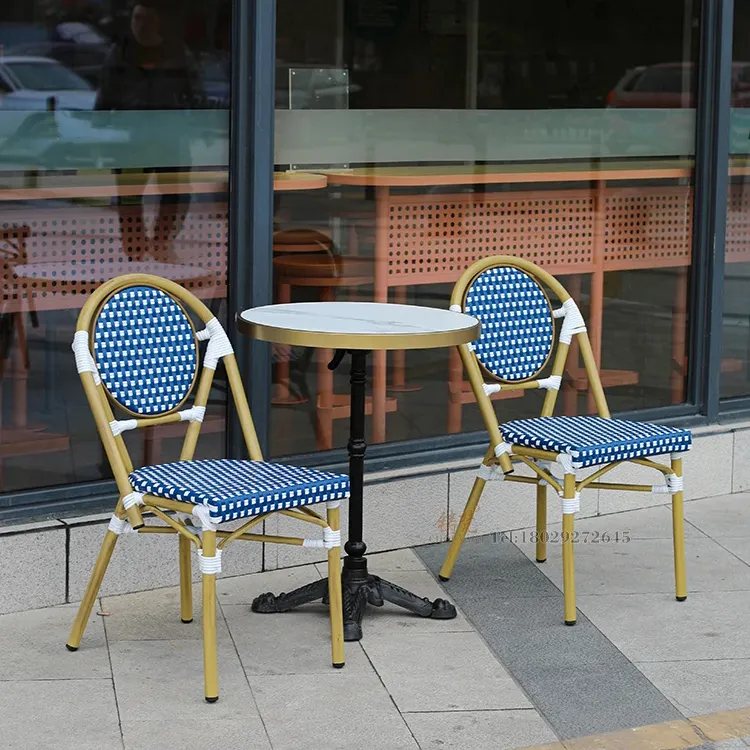 2+1 مقهى فرنسي كرسي بيسترو PE من الألومنيوم كرسي قصب أزرق كرسي بدون مساند للفناء الحديقة