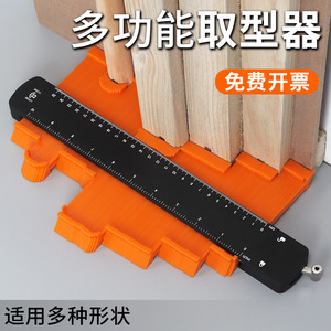 Bont Contour Gauge 24 In Plastic Molded Ruler For Woodworking And Sheet Metal Measurement - Product Image 2