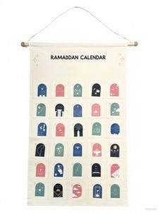 ปฏิทินนับถอยหลังรอมฎอนพร้อมของตกแต่งเป็นของขวัญ - Product Image 2