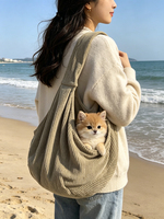 Sac de transport pour animaux de compagnie en velours côtelé écologique, souple, avec fermeture éclair et grande bandoulière, pour petits chiens et chats jusqu'à 15 kg