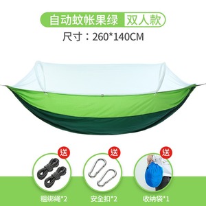 <span class=keywords><strong>Hamac</strong></span> <span class=keywords><strong>moustiquaire</strong></span> léger personnalisé pour l'extérieur, <span class=keywords><strong>hamac</strong></span> balançoire en nylon anti-retournement, équipement de camping respirant pour le camping sauvage - Product Image 6