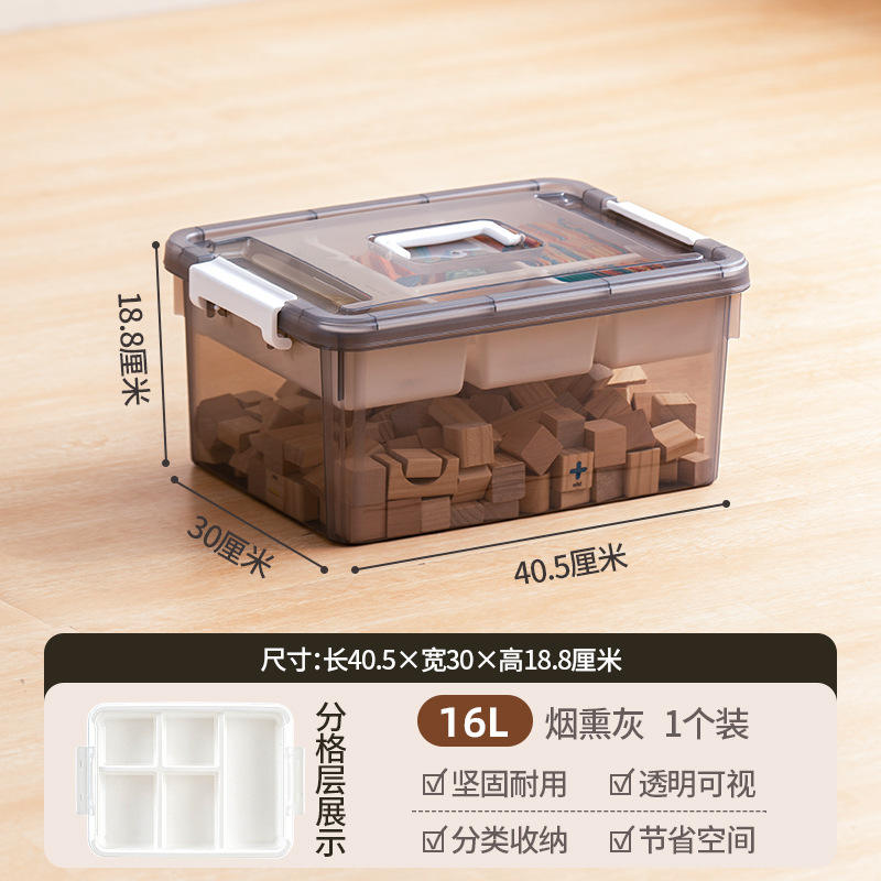 16L Gris Ahumado (Estilo de Cinco Compartimentos)