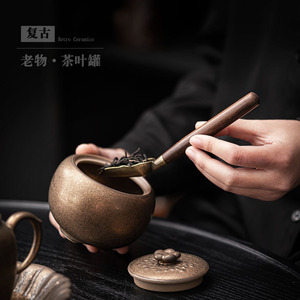 Boîte à thé en céramique rétro dorée, ronde, hermétique, mini, portable, pour le voyage, style chinois, récipient en porcelaine - Product Image 3