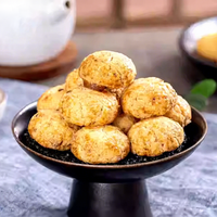 Huanglaowu Mini biscuits laitiers ronds et shortbread saveur noix de pécan, OEM Marque Privée