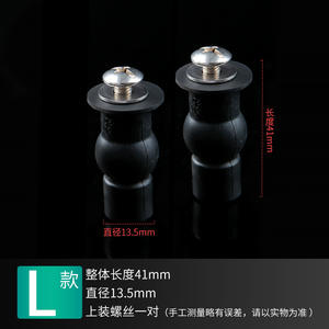 Vis de fixation universelles pour siège de toilette de style ancien, fournitures de salle de bain et de toilettes, connecteurs à boulons d'expansion et clips de montage - Product Image 3